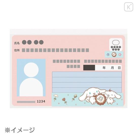 Japan Sanrio Clear Pass Case Card Sleeve Set - Cinnamoroll : 2025 - 4