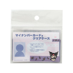 Japan Sanrio Clear Pass Case Card Sleeve Set - Kuromi : 2025