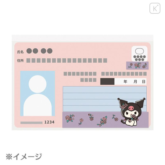 Japan Sanrio Clear Pass Case Card Sleeve Set - Kuromi : 2025 - 4