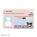 Japan Sanrio Clear Pass Case Card Sleeve Set - Kuromi : 2025 - 4