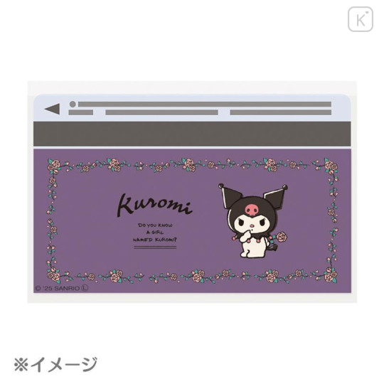 Japan Sanrio Clear Pass Case Card Sleeve Set - Kuromi : 2025 - 5