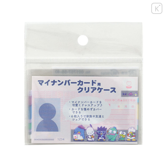 Japan Sanrio Clear Pass Case Card Sleeve Set - Hapidanbui 2025 - 1
