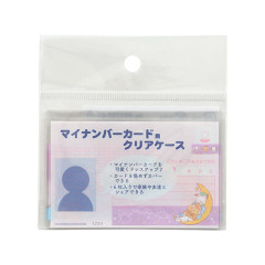 Japan Sanrio Clear Pass Case Card Sleeve Set - Cinnamoroll & Pochacco & Pompompurin : 2025