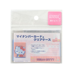 Japan Sanrio Clear Pass Case Card Sleeve Set - Hello Kitty : Face