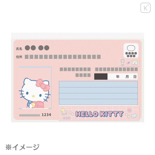 Japan Sanrio Clear Pass Case Card Sleeve Set - Hello Kitty : Face - 4
