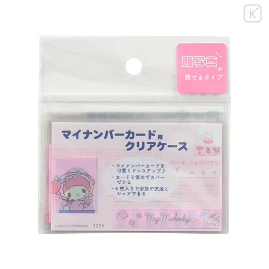 Japan Sanrio Clear Pass Case Card Sleeve Set - My Melody : Face - 1