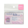 Japan Sanrio Clear Pass Case Card Sleeve Set - My Melody : Face - 1