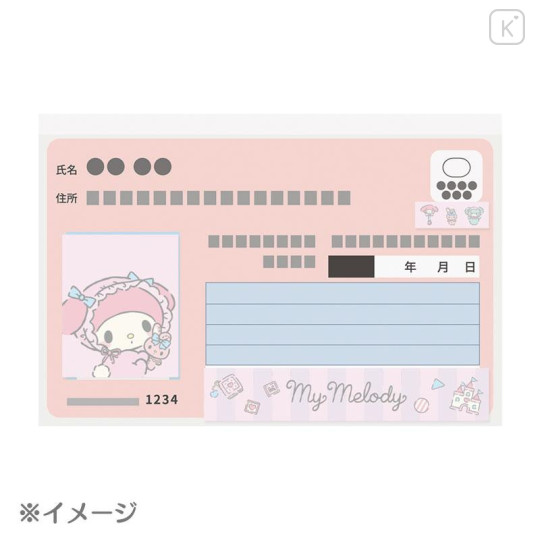 Japan Sanrio Clear Pass Case Card Sleeve Set - My Melody : Face - 4