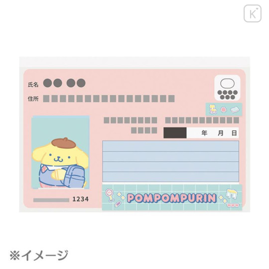 Japan Sanrio Clear Pass Case Card Sleeve Set - Pompompurin : Face - 4