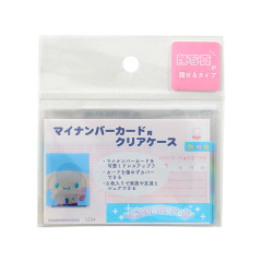 Japan Sanrio Clear Pass Case Card Sleeve Set - Cinnamoroll : Face