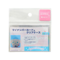 Japan Sanrio Clear Pass Case Card Sleeve Set - Cinnamoroll : Face - 1