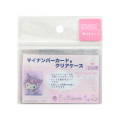 Japan Sanrio Clear Pass Case Card Sleeve Set - Kuromi : Face Lavender - 1