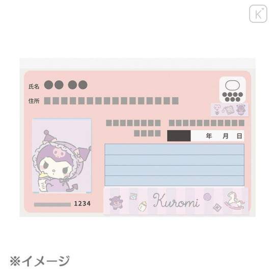 Japan Sanrio Clear Pass Case Card Sleeve Set - Kuromi : Face Lavender - 4