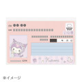 Japan Sanrio Clear Pass Case Card Sleeve Set - Kuromi : Face Lavender - 4