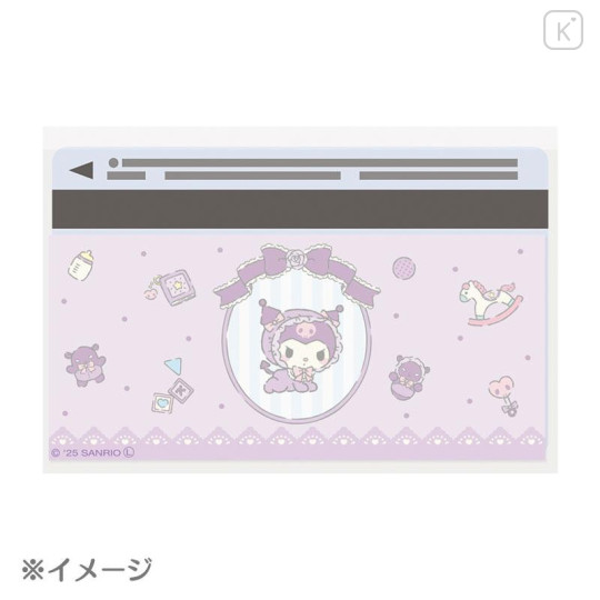 Japan Sanrio Clear Pass Case Card Sleeve Set - Kuromi : Face Lavender - 5