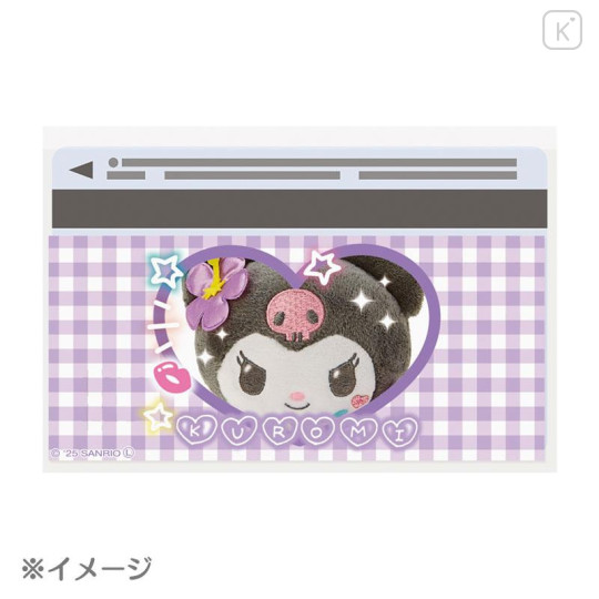 Japan Sanrio Clear Pass Case Card Sleeve Set - Kuromi : Face Purple - 5