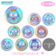 Japan Sanrio Secret Aurora Can Badge - Hangyodon : 40th Anniversary Blind Box