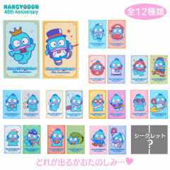 Japan Sanrio Secret Smaroid - Hangyodon : 40th Anniversary Blind Box
