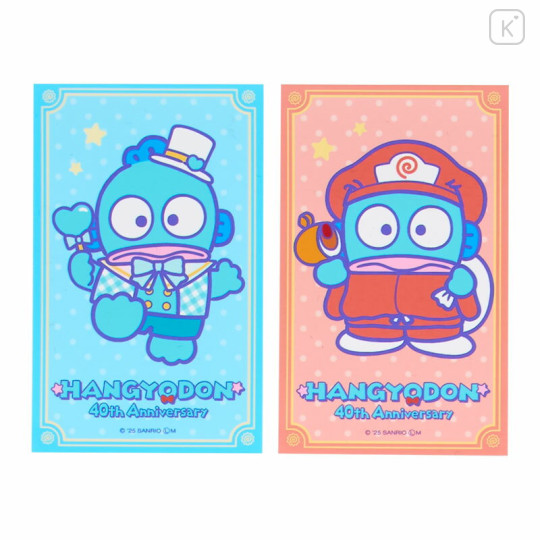 Japan Sanrio Secret Smaroid - Hangyodon : 40th Anniversary Blind Box - 3