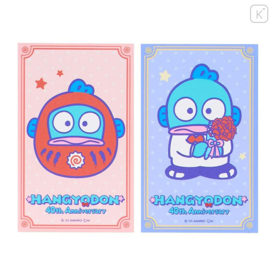 Japan Sanrio Secret Smaroid - Hangyodon : 40th Anniversary Blind Box - 4