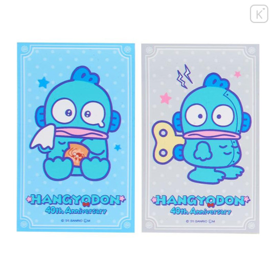 Japan Sanrio Secret Smaroid - Hangyodon : 40th Anniversary Blind Box - 6