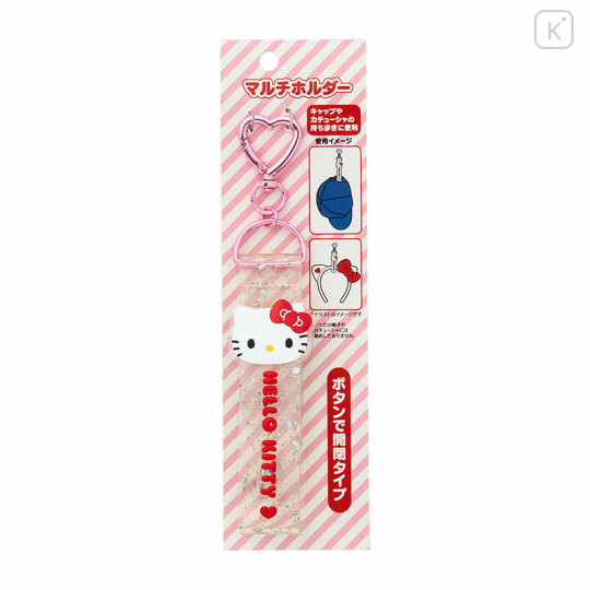 Japan Sanrio Original Multi Holder - Hello Kitty - 1