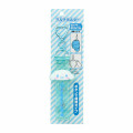 Japan Sanrio Original Multi Holder - Cinnamoroll - 1
