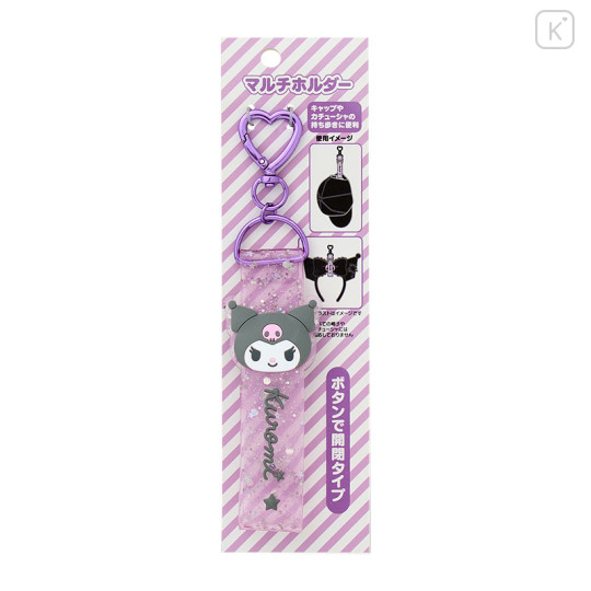 Japan Sanrio Original Multi Holder - Kuromi - 1