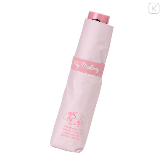 Japan Sanrio Original Folding Umbrella - My Melody : 2025 - 2