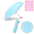 Japan Sanrio Original Folding Umbrella - Cinnamoroll : 2025 - 1