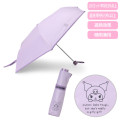 Japan Sanrio Original Folding Umbrella - Kuromi : 2025 - 1