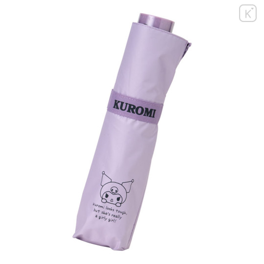 Japan Sanrio Original Folding Umbrella - Kuromi : 2025 - 2