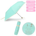 Japan Sanrio Original Folding Umbrella - Pochacco : 2025 - 1
