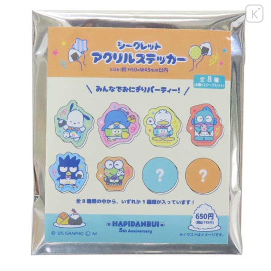 Japan Sanrio Secret Acrylic Sticker - Hapidanbui Boys 5th Anniversary - 1