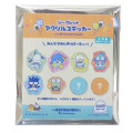 Japan Sanrio Secret Acrylic Sticker - Hapidanbui Boys 5th Anniversary - 1