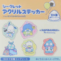 Japan Sanrio Secret Acrylic Sticker - Hapidanbui Boys 5th Anniversary - 2