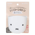 Japan Miffy Silicone Pot Holders - Miffy : Face - 4
