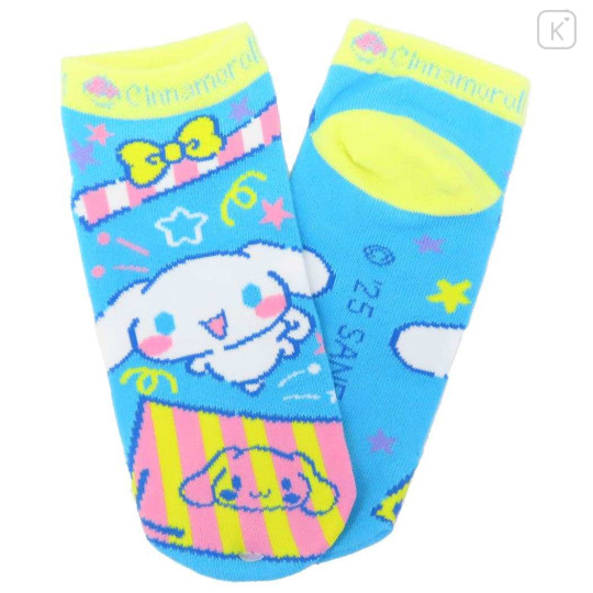 Japan Sanrio Socks - Cinnamoroll : Surprised - 1