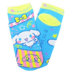 Japan Sanrio Socks - Cinnamoroll : Surprised