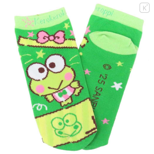 Japan Sanrio Socks - Keroppi : Surprised - 1
