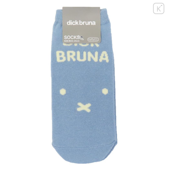 Japan Miffy Socks - Miffy : Face Pale Blue - 1