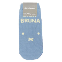 Japan Miffy Socks - Miffy : Face Pale Blue