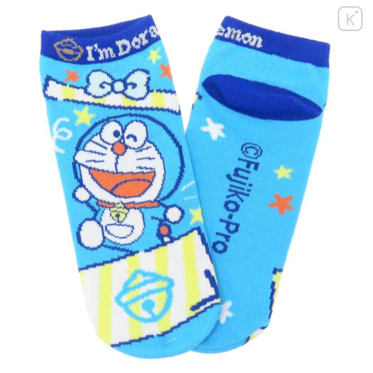 Japan Doraemon Socks - Doraemon : Surprised - 1