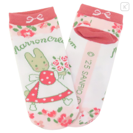 Japan Sanrio Socks - Marron Cream : Flower White Cherry Pink - 1