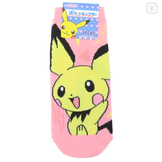 Japan Pokemon Socks - Pichu : Happy Pink - 1
