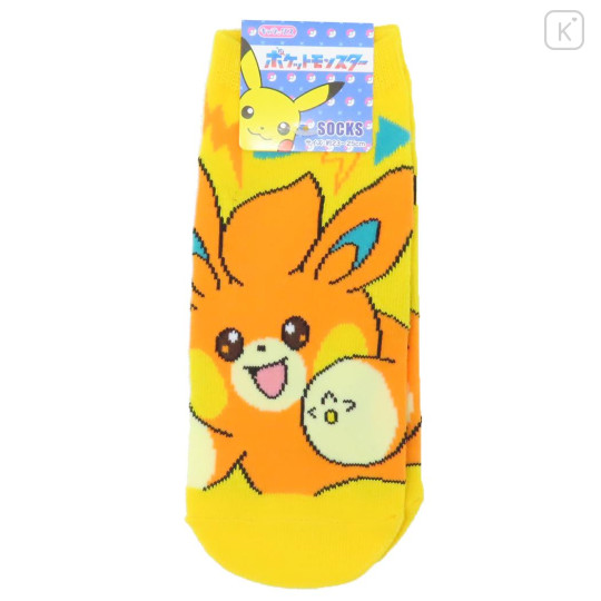 Japan Pokemon Socks - Pawmi : Happy Orange Yellow - 1