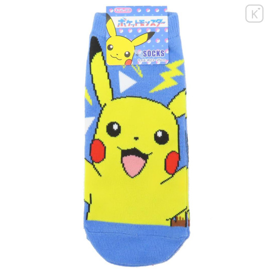 Japan Pokemon Socks - Pikachu : Happy Blue - 1