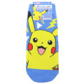Japan Pokemon Socks - Pikachu : Happy Blue - 1