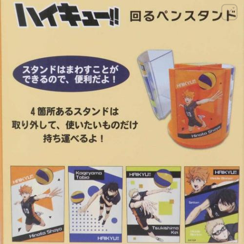 Japan Haikyuu Rotating Pen Stand - Karasuno High School Orange - 4