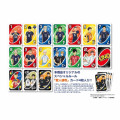 Japan Haikyuu UNO Playing Cards - Characters - 2